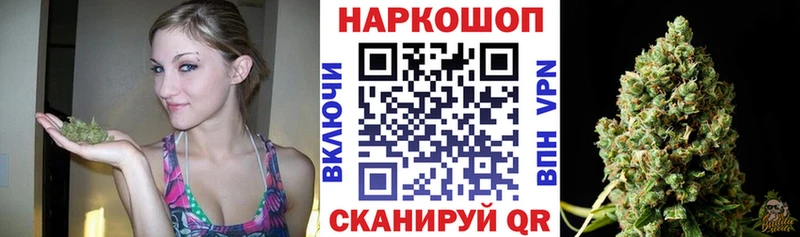 Виды наркоты Черкесск KRAKEN рабочий сайт КОКАИН ГАШИШ Вейп ТГК Героин Меф мяу мяу СК Бошки Шишки