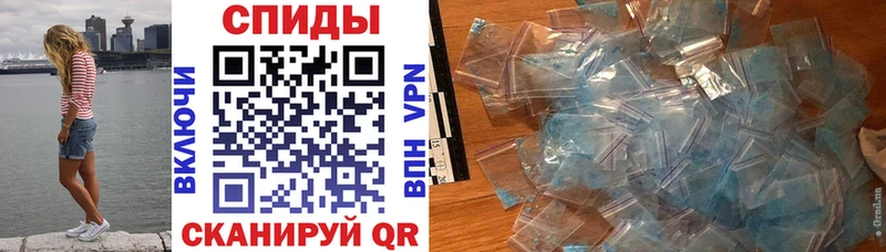 где купить наркотик Черкесск АМФ VHQ