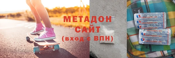 гашик Алексеевка