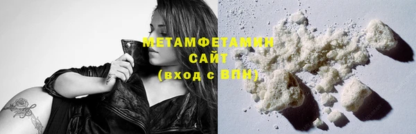 бошки Ладушкин