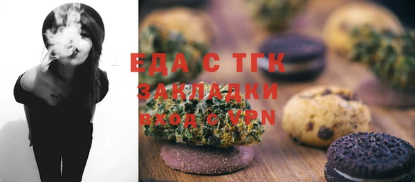 дистиллят марихуана Абдулино