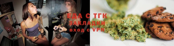 кокаин перу Алексин