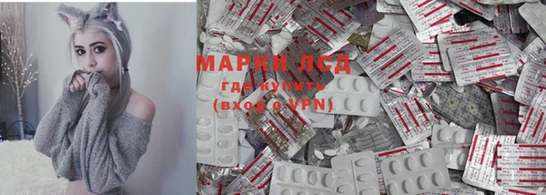 кокс Абинск