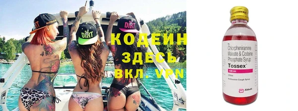 кокаин перу Алексин