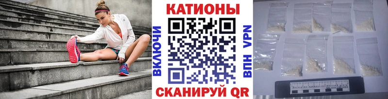 omg маркетплейс  Черкесск  МЕФ мяу мяу 