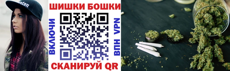 где можно купить   мега сайт  Канабис MAZAR  Черкесск 
